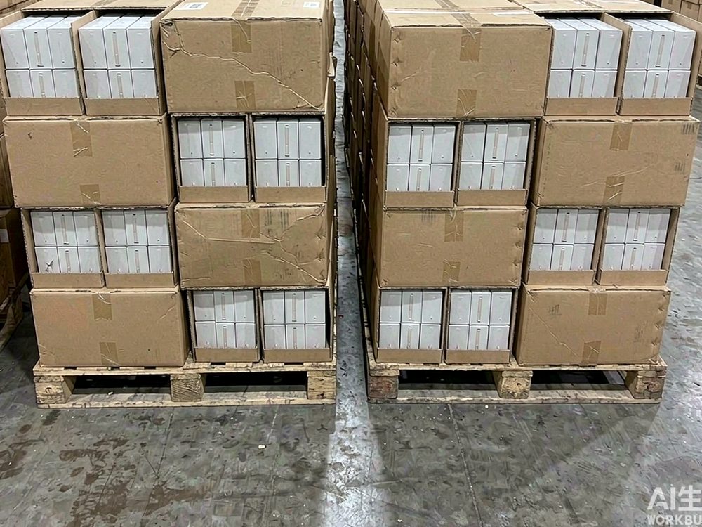 Device Catalog for Elektronna Ya Sisgareta coils — verified suppliers