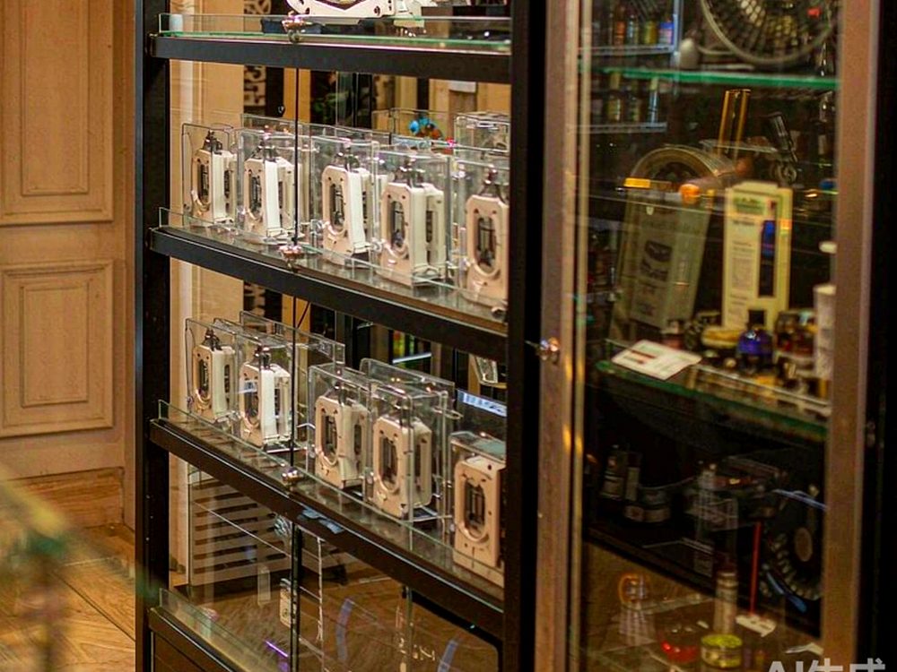 Glossary of Elektronna Ya Sisgareta products in Athens — premium tier